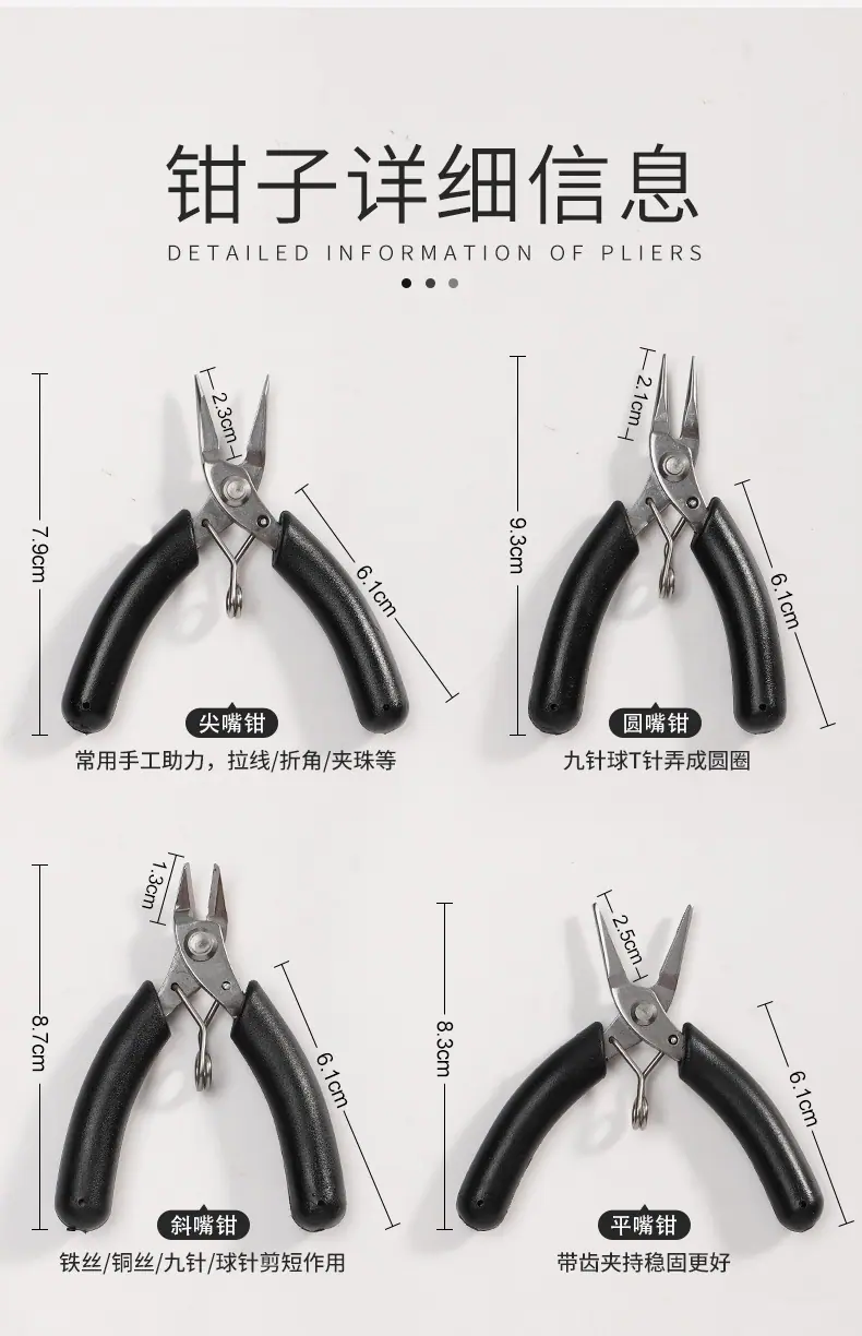 详情页_02.jpg