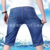Jeans con Forro de Polar Nuevos para Otoño e Invierno Hombres Holgados Rectos Engrosados Cálidos Pantalones de Hombre Casuales Versátiles de Trabajo Elásticos