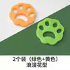 FurZapper Adesivo para Pelos de Pet Adesivo de Cabelo Adesivo de Cabelo de Silicone Lavável Adesivo de Cabelo da Amazon Fábrica de Adesivos de Cabelo
