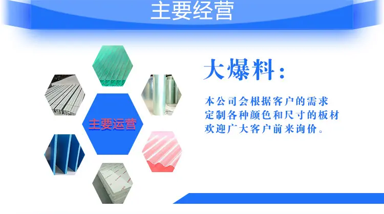 详情2.jpg