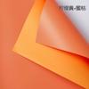 [Fábrica de Sombras de Flores al por mayor] papel Ouya bicolor color sólido papel para envolver flores estilo coreano papel dorado embalaje floral