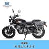 Muscle car Wolf adequado para Harley X350 bolsa lateral bolsa lateral pode ser instalado capacete meio capacete capacete completo com trava de liberação rápida modificação do quadro