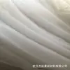 Algodón filtrante de aire líquido para cabinas de pintura en aerosol, algodón purificador a prueba de polvo para techo, tejido no tejido industrial, algodón de admisión para aire acondicionado