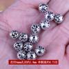 Cuentas redondas huecas de plata antigua DIY aleación cuentas redondas de plata Xizang cuentas sueltas joyería cuentas de aleación Plata Buda Miao