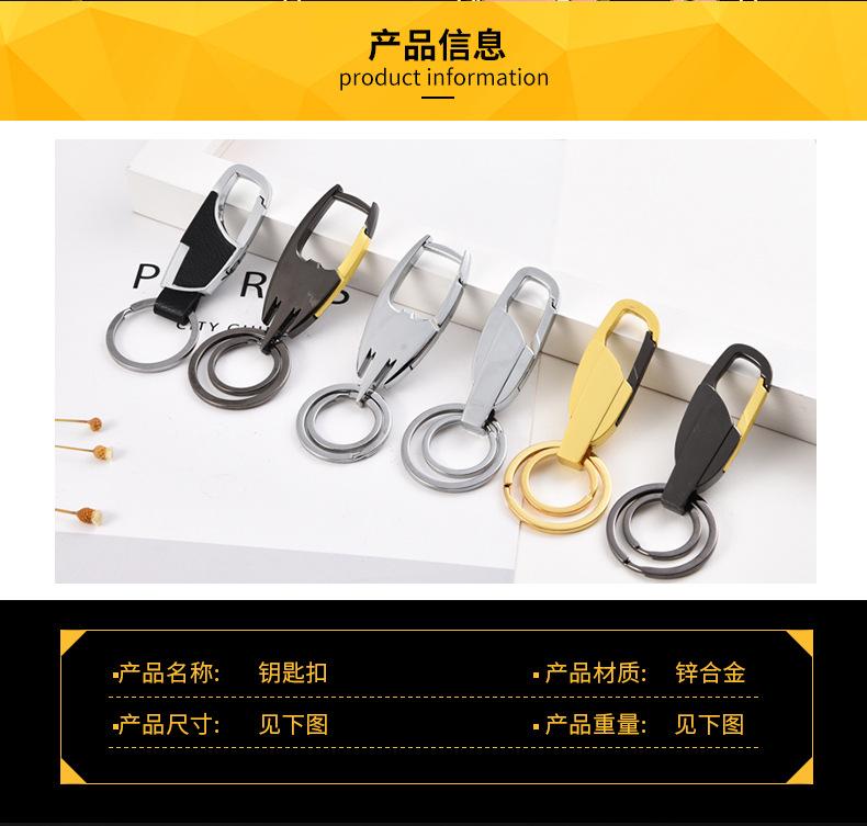 其他动漫_04.jpg