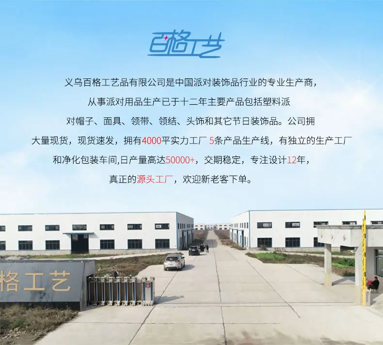 详情页_01.jpg