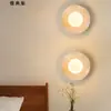 Luminária de Parede Vintage Estilo Japonês Wabi-Sabi em Travertino Amarelo para Sala de Estar, Corredor, Quarto de Casal, Cabeceira de Cama - Retro Simples Moderno