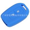 Adecuado para Renault placa recta 2 llaves funda para llave de coche funda protectora de silicona funda de silicona para llave Renault control remoto