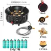 Estufa de Gas de Casete Tipo Split de Alta Potencia para Exteriores Estufa de 7 Estrellas Cabeza de Cobre Utensilios de Cocina a Gas para Camping A prueba de Viento No