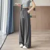 Pantalones Anchos Transpirables Finos de Tencel para Mujer 2026 Nuevo Verano Seda de Hielo Caída Rectos Adelgazantes Sueltos Casuales
