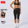 Conjunto esportivo transfronteiriço: Calça de yoga de alta elasticidade para levantar o quadril, falso conjunto de duas peças com gola halter, respirável, absorvente de choque, conjunto de duas peças para treino e fitness