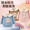 Ropa de Bebé Gruesa de Terciopelo Teddy Impermeable, Anti-Manchas y Cálida para Otoño e Invierno para Niños y Niñas, Niños Pequeños e Bebés, Monos Suaves de Aspecto Elegante