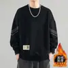 Sudadera de cuello redondo para hombre, nueva colección otoño/invierno, corte holgado, forrada de polar, engrosada, de manga larga, estilo pullover, moderna y casual, capa base versátil, a la moda para hombres