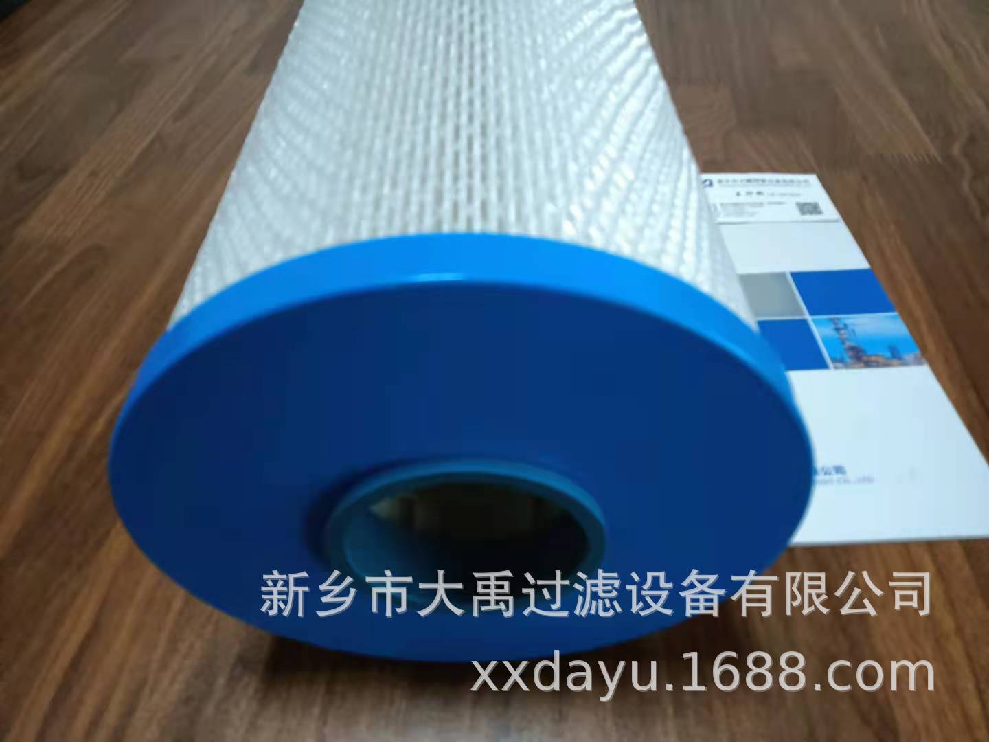 微信图片_20210512171103.jpg