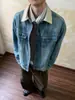 Chaqueta vaquera azul lavado de Okayama, Japón, estilo ROW, chaqueta de alta costura a la moda para hombres y mujeres