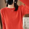 Camiseta Base Holgada de Manga Larga para Mujer Tejida en Algodón Rizado de Cuello Redondo para Mujer Primavera y Otoño 2024 Combinación Universal Top Interior