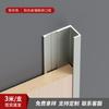 Tira de Borde de Aleación de Aluminio Panel de Pared Integrado Línea de Cierre Placa de Cristal de Carbono Hebilla en Forma de C Tira de Borde de Chapa de Madera Metálica