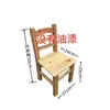 Silla pequeña con respaldo de madera maciza para uso doméstico, silla de estudio de perfil bajo para niños, silla de madera pequeña de estilo rústico antiguo con uniones de mortaja y espiga, taburete para cambiar zapatos en la entrada