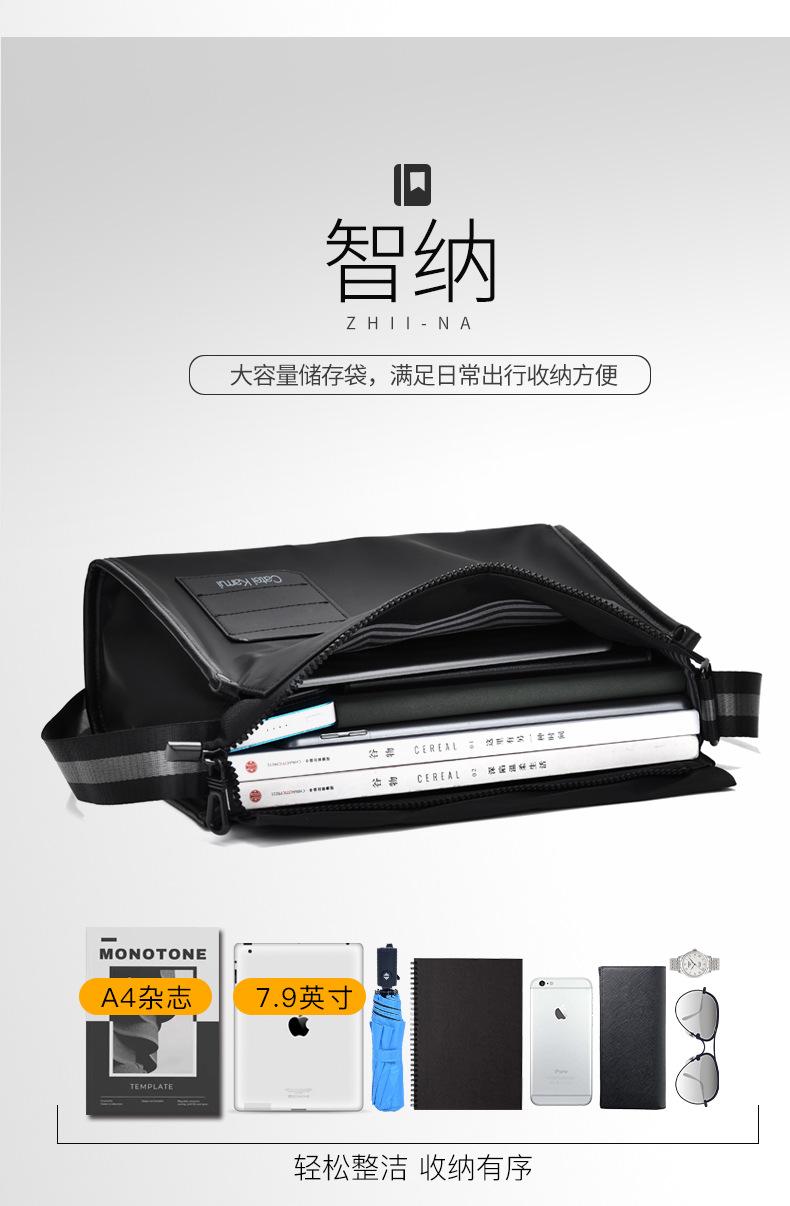 设计 (5).jpg
