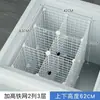 Estrutura de grade de prateleira, painéis de divisão multicamadas, novos painéis de divisão, prateleiras internas refrigeradas, compartimentos internos do freezer