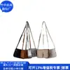 Bolso de Hombro de Cuero RPET Transfronterizo, Bolso Cuadrado Pequeño de PU con Candado Transfronterizo, Bolso de Hombro RPET Tendencia Nacional, Fábrica Personalizada