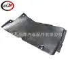 Adequado para 2002-2008/7 Series F65/F66 Guarda-lamas Dianteiro 51717027448 Bm1251131