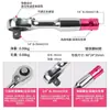 Mini Llave de Carraca Mango para Puntas Punta de Destornillador Punta de Dado Pequeño Destornillador de Punta de Dado Herramienta Destornillador