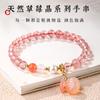Pulsera de Cristal de Fresa Natural [Piedra Flor de Durazno] Cristal Flor de Durazno Rosa Hielo Cristal Rosa Pulsera Femenina Cristal Rojo Paloma