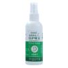 Traje de prevenção ao calor e resfriamento de verão, simpatia empresarial por alta temperatura, presente de bem-estar para funcionários, sacola de presentes, empresa fresca de verão, piquenique ao ar livre para aliviar o calor de verão