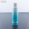 Petg Pet Pcr Respetuoso con el Medio Ambiente Degradable Doble Capa Tapa de Rosca Loción Hidratante Botella de Agua 100Ml120Ml150Ml
