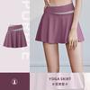 Nuevos Pantalones Falda de Línea A Anti-Exposición de Verano Oem Secado Rápido Bloqueo de Color Falso Dos Piezas Falda Corta Pantalones de Falda Deportiva para Fitness de Mujer Hechos a Medida