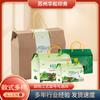 Caja Portátil Creativa Universal Caja de Empaque Exterior para Zongzi Caja de Regalo de Huevo de Pato Salado Empaque de Caja de Regalo para el Festival del Bote del Dragón Logo Imprimible