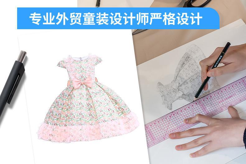 女童印花礼服裙