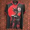 Camiseta selección nacional japonesa 2023 versión especial de dibujos animados anime Fútbol Uniforme de fútbol para jóvenes manga corta gran ala vacía fútbol
