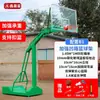Cesta de basquete externa, portátil, cesta de basquete padrão para jogos escolares de adultos e treinamento, fabricante