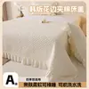 Colcha de renda espessa e de alto peso em estilo princesa, peça única, antiderrapante, adequada para tatames, lençol de algodão, capa de lençol para estudante, conjunto de três peças