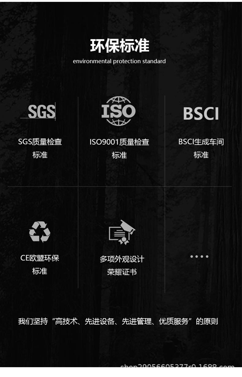 109详情页_08.jpg
