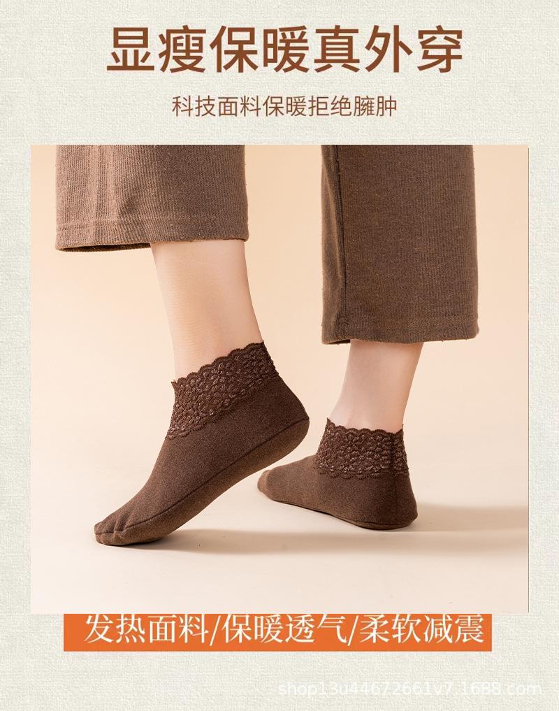 详情页_04