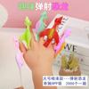 Catapulta dinossauro divertido brinquedo dedo Dart lançamento dinossauro descompressão cola macia novo exótico comércio exterior atacado exclusivo