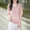 Lana de Hilo Fino Estilo Japonés, Cuello en V, Encaje Jacquard Calado, Mangas Cortas, Textura Seca y Ligera, Versátil para Primavera y Verano