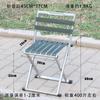 Silla plegable para exteriores, taburete plegable, silla con respaldo portátil, taburete bajo para el hogar, silla de pesca Maza pequeña, tabla pequeña
