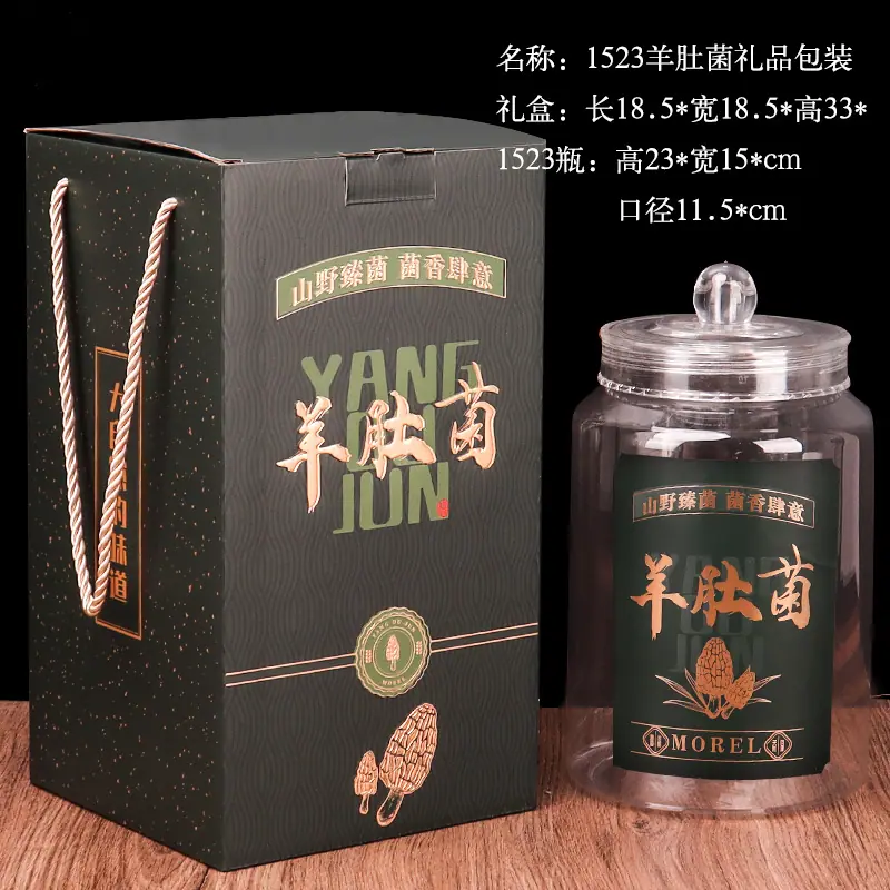 SKU 属性图_01.jpg
