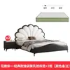 Cama Petal Branco Creme Estilo Apartamento Pequeno Quarto de Solteiro Cama de Casal Princesa Quarto Principal Estilo Francês Retrô Luxo Leve Cama de Arte em Couro