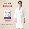 Toalla de Baño Desechable para Viaje Empaquetada Individualmente Engrosada y Ampliada Suministros de Hotel B&B Fabricante de Toallas Desechables Venta al por Mayor