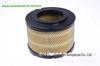 Adequado para filtro de ar diesel Huanghai Huanghai N1 filtro de ar Huanghai N2 filtro de ar