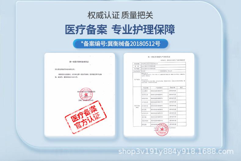 详情页_04.jpg