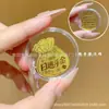 Pegatina para Teléfono de Oro Puro 999 que Atrae la Fortuna, Popular en Xiaohongshu, Amuleto de Buena Suerte para la Riqueza y la Prosperidad, Regalo