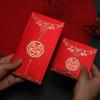 Atacado Envelopes Vermelhos de Casamento Retrô com Palavras Felizes Criativas Personalizadas, Novo Modelo 2027 Carimbado a Ouro Estilo Chinês Lembrancinhas para Banquetes de Casamento