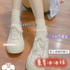 Calcetines de Media Caña para Mujer de Primavera y Verano, Calcetines de Maternidad Versátiles de Alto Valor, Calcetines Suaves Sin Costuras para Señoras y Estudiantes