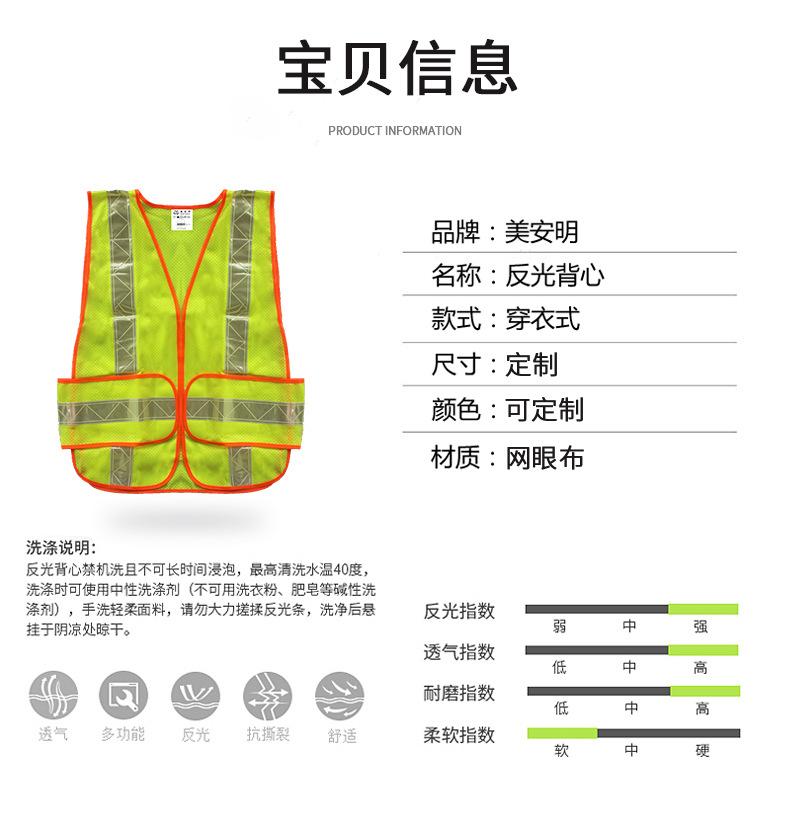 外销网布2-(1)_06.jpg